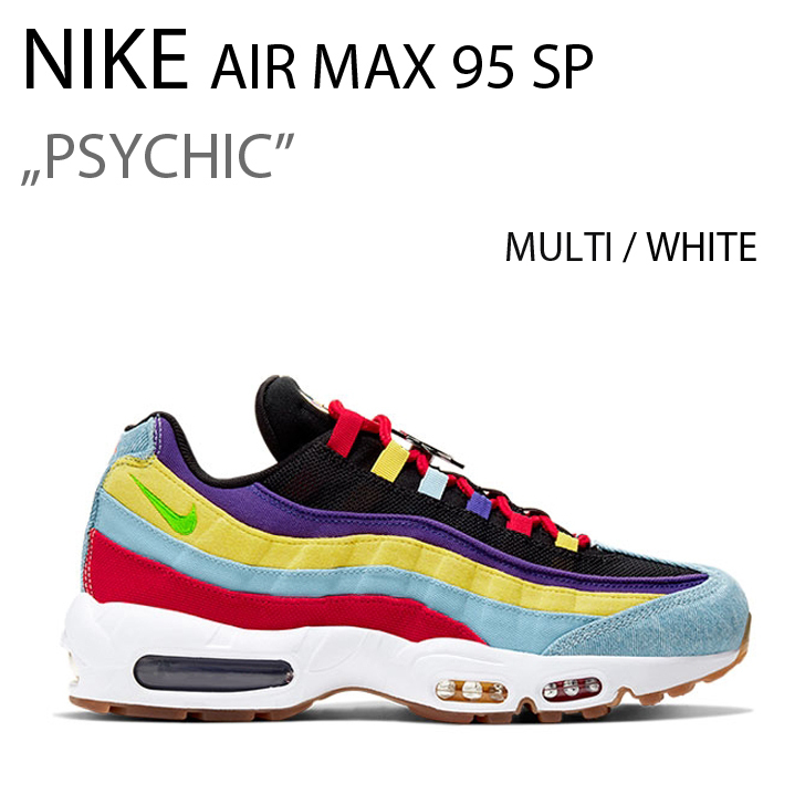 NIKE AIR MAX 95 SP Multi エア マックス 95 MLT WHT ナイキ