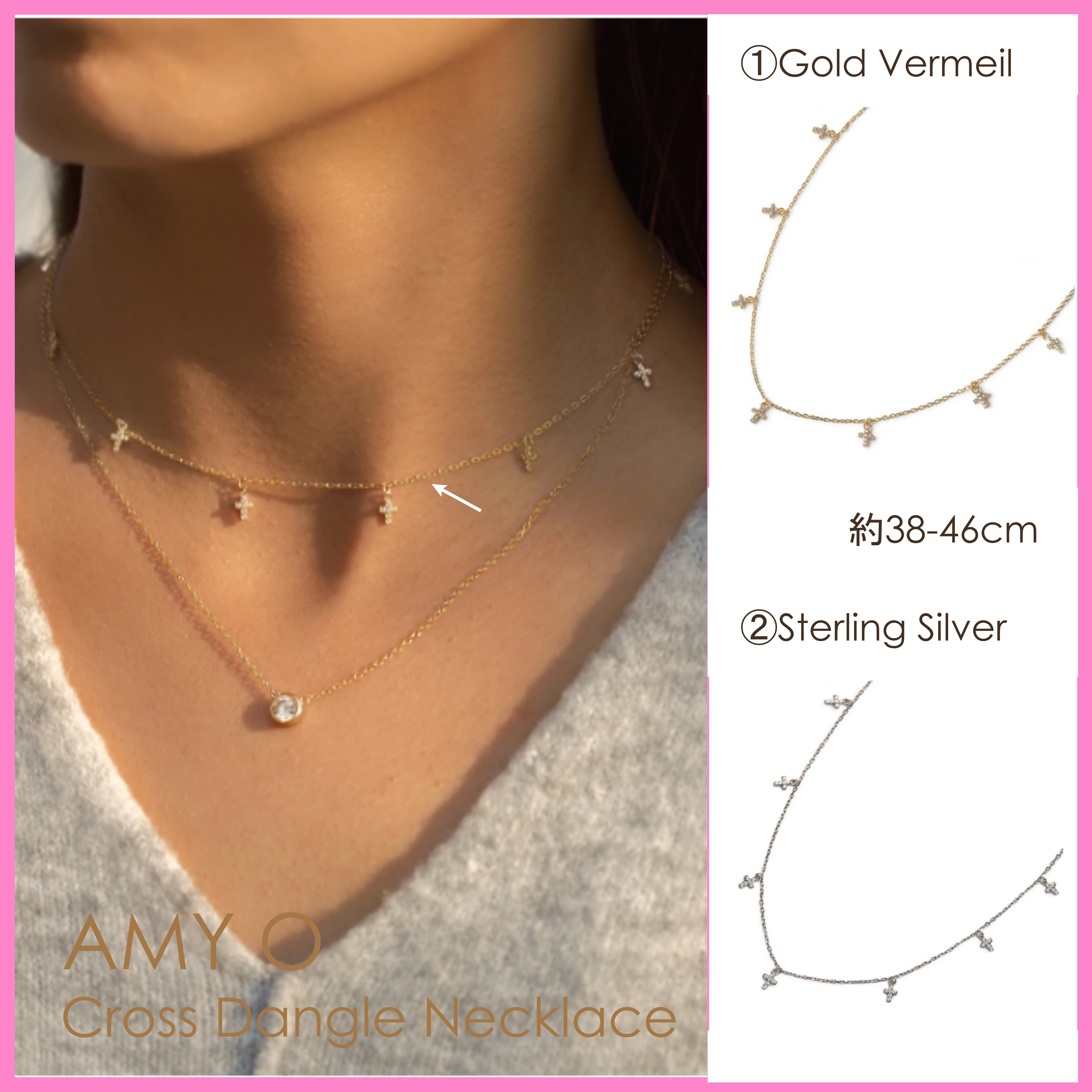 送料関税込【AMY O】Cross Dangle Necklaceネックレス☆国内発送