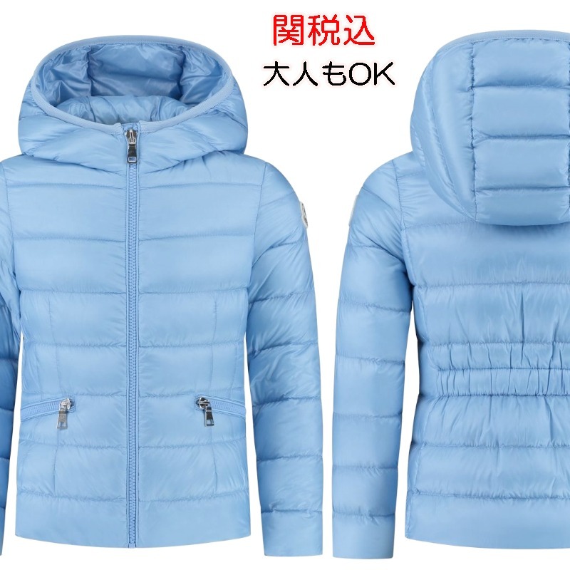 関税込 大人もOK MONCLER LISET軽量ダウンジャケット 袖ロゴ 14A