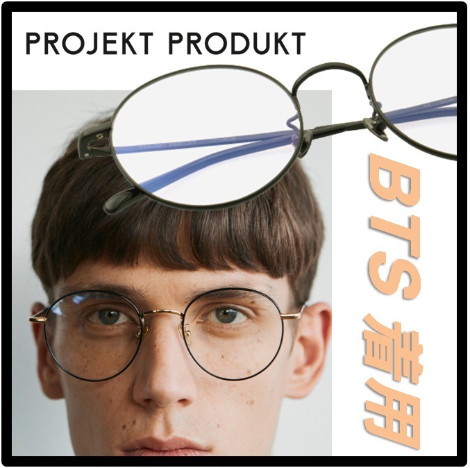 ☆BTS ジミン,V 着用☆PROJEKT PRODUKT★SC14 メガネ★人気★