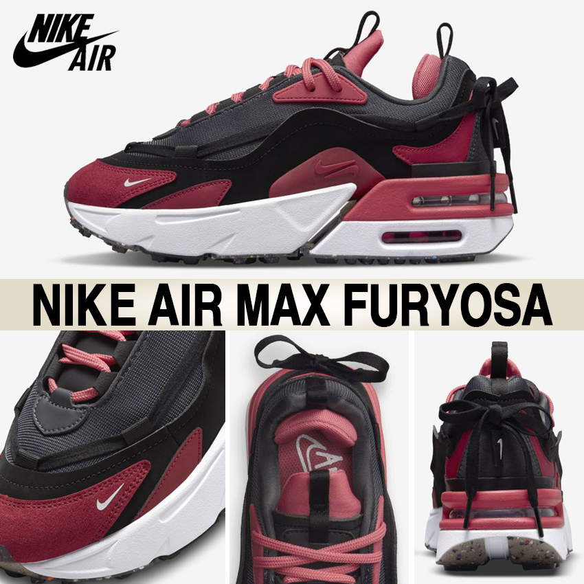 ★Nike★大人気★WMNS AIR MAX FURYOSA★追跡可