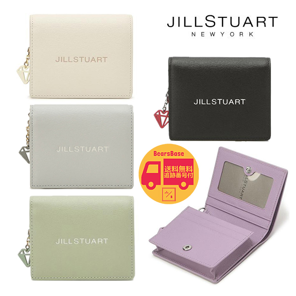 折りたたみ財布 JILLSTUART LOGO HEART CHARM COWHIDE HALF WALLET BBH3427 JILLSTUART LOGO HEART CHARM COWHIDE HALF WALLET BBH3427