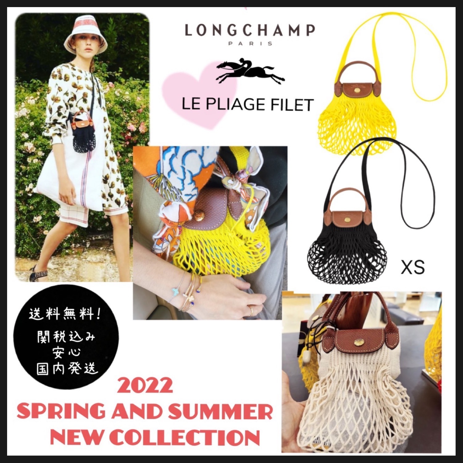 Shop Longchamp 2022 SS 2WAY Plain Shoulder Bags (10139HVH Shop Longchamp 2022 SS 2WAY Plain Shoulder Bags (10139HVH