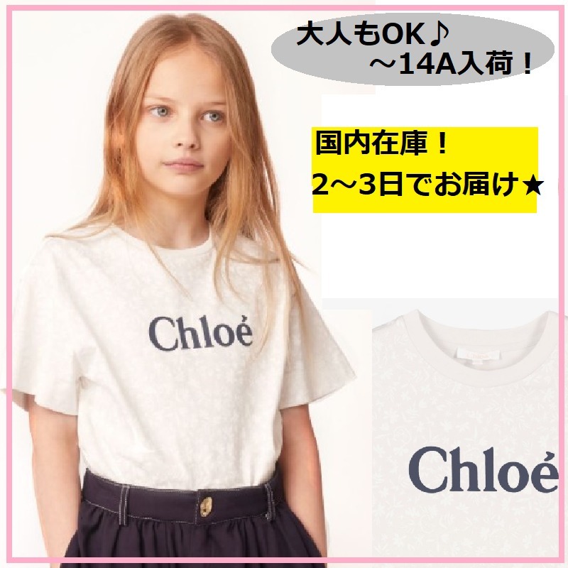 【Chloe Kids】大人OK！さりげない花柄にロゴ入 Tシャツ★関税込