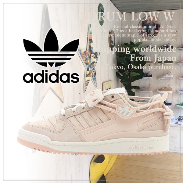 【adidas】アディダス FORUM LOW W フォーラム ローW