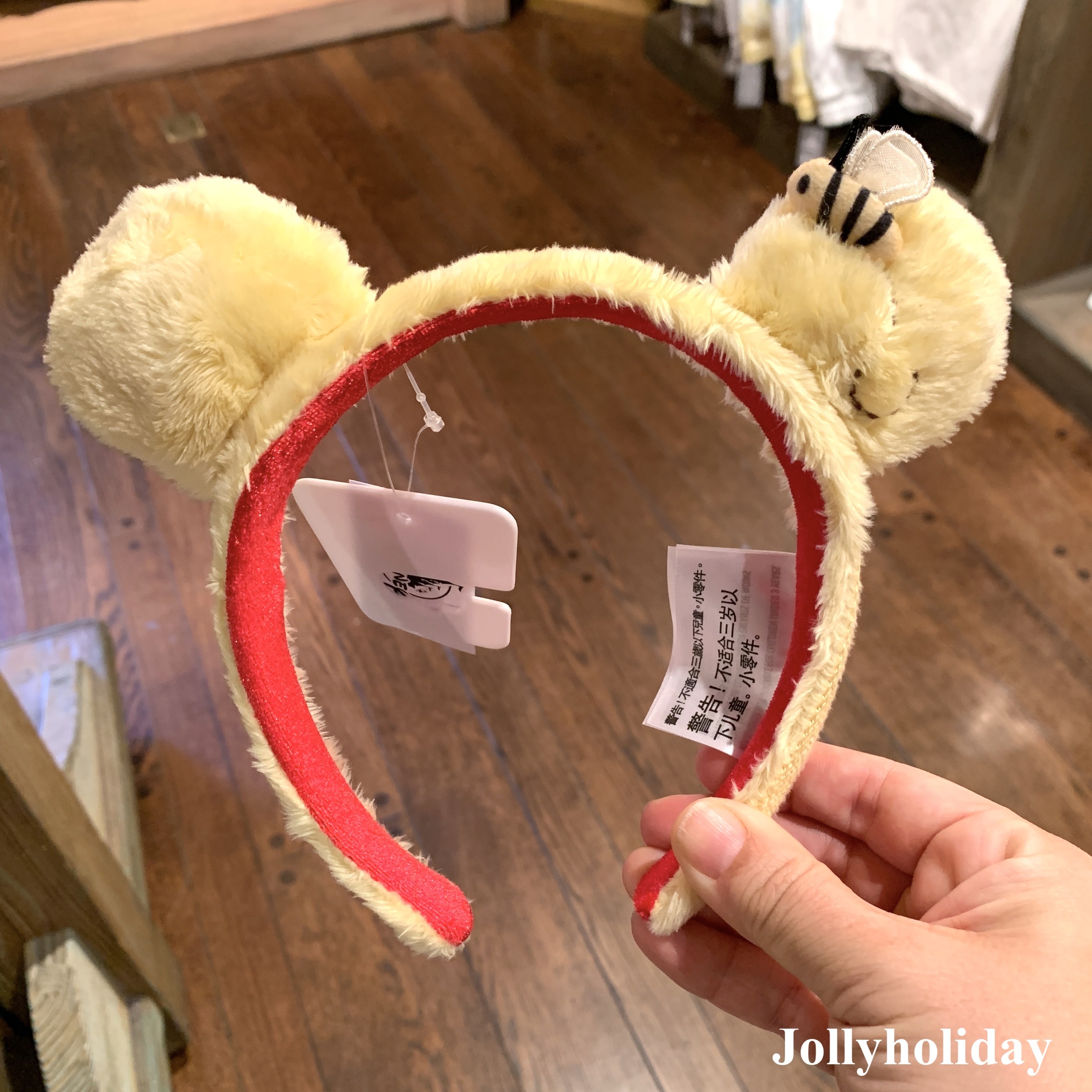 US Disney Parks限定☆プーさん なりきりカチューシャ