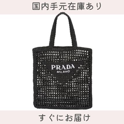 PRADA かごバッグ 【関税送料込】PRADA★Raffia tote bag ラフィア トートバッグ