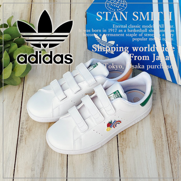 【adidas】アディダス STAN SMITH CF スタンスミスCF