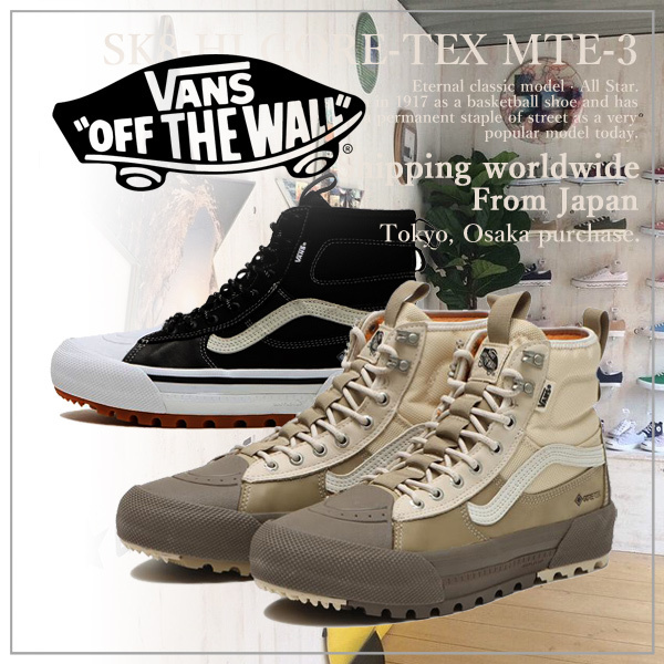 【VANS】バンズ SK8-HI GORE-TEX MTE-3 スケートハイ VN0A5I11