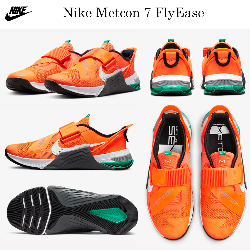 最新トレーニングシューズ☆Nike Metcon 7 FlyEase☆お早めに！