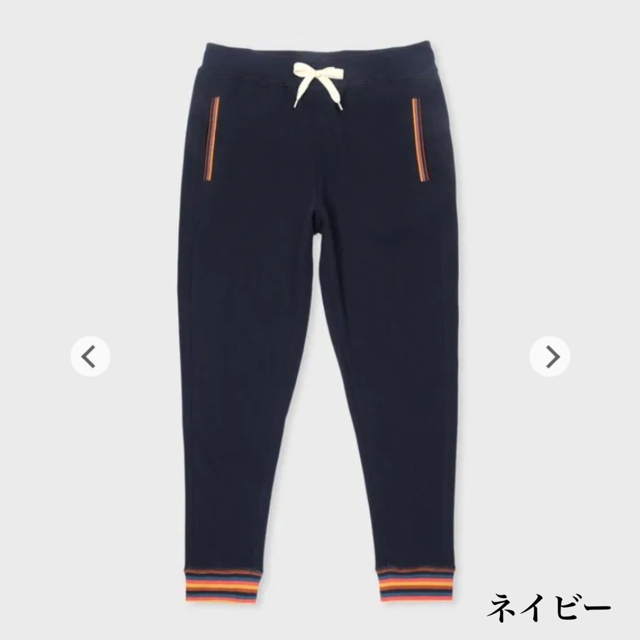 Paul Smith パンツ・ボトムスその他 *国内発送 PaulSmith マルチカラーリブ パンツ*(2)