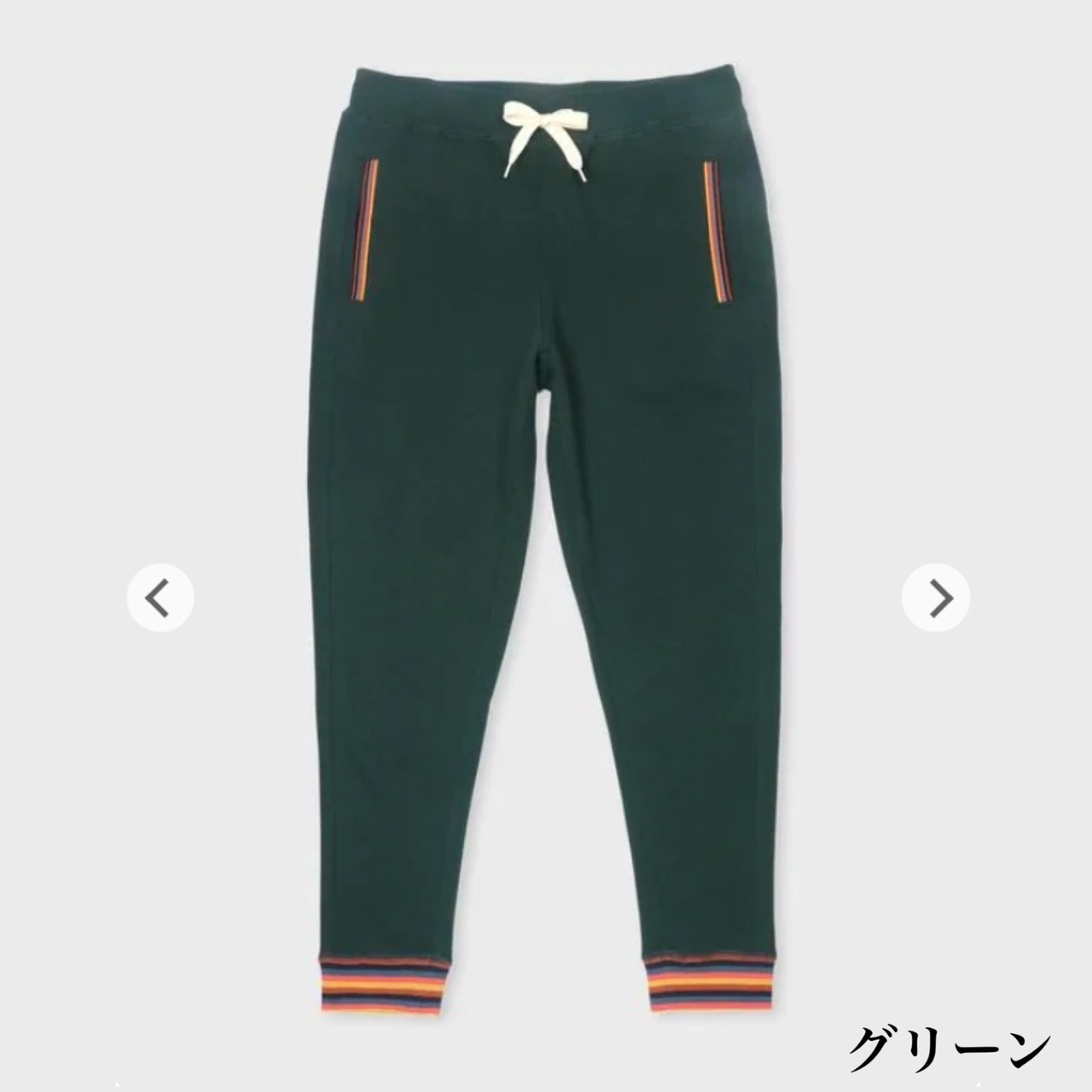 Paul Smith パンツ・ボトムスその他 *国内発送 PaulSmith マルチカラーリブ パンツ*(6)