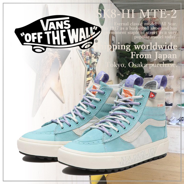 【VANS】バンズ SK8-HI MTE-2 スケートハイMTE-2 VN0A5HZZ97E