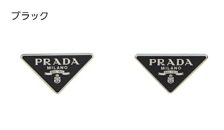 【PRADA】Symbole ロゴ スターリングシルバー シングル ピアス 国内発】プラダ シンボル スターリングシルバー ピアス