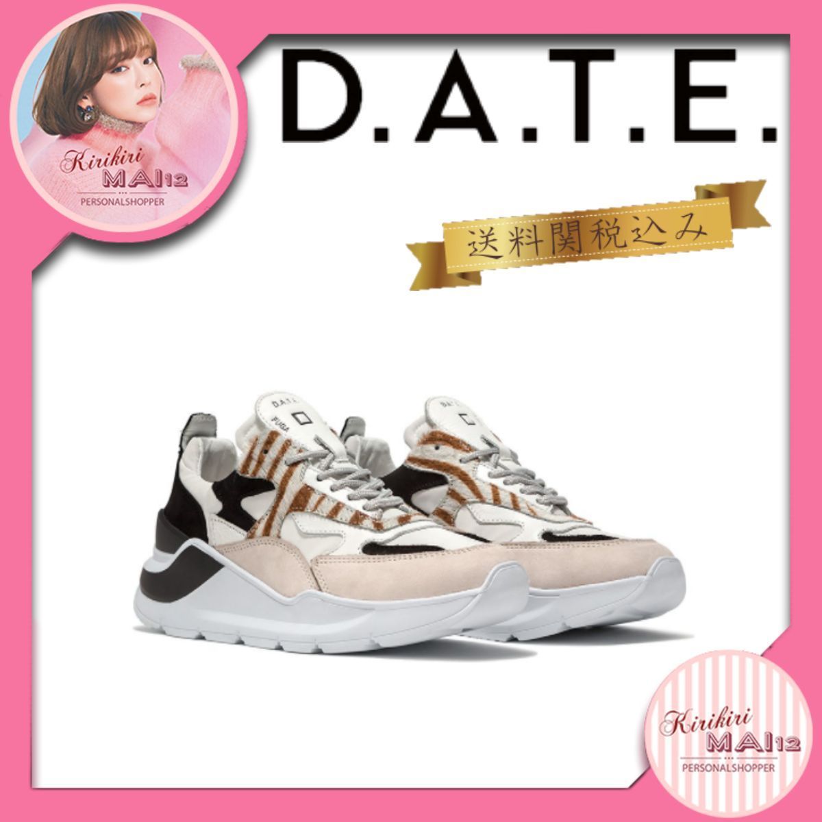 送料関税込★D.A.T.E.★FUGA ANMA ANIMALIER white スニーカー スニーカー 送料関税込★D.A.T.E.★FUGA ANMA ANIMALIER white スニーカー スニーカー