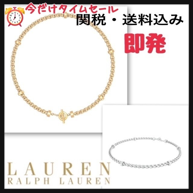 NEW★Ralph Laurenネックレス