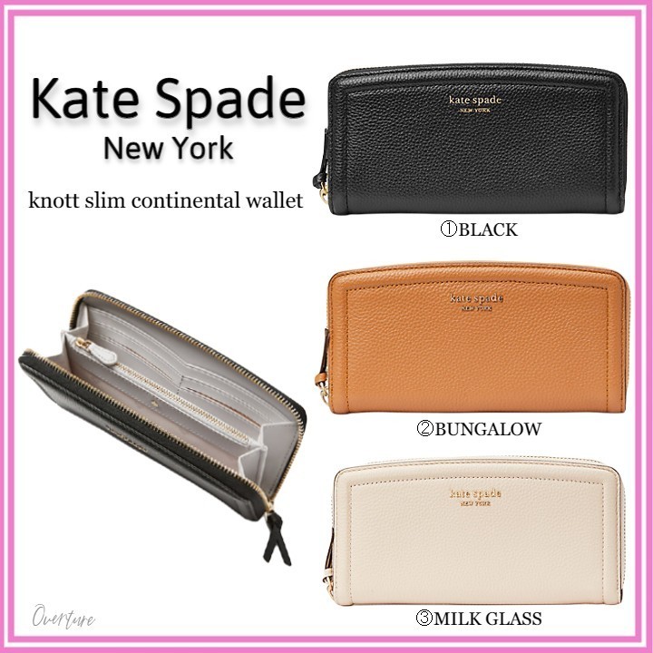 new look*ストライプ＆ボーダー ネイビー 長財布 財布・小物