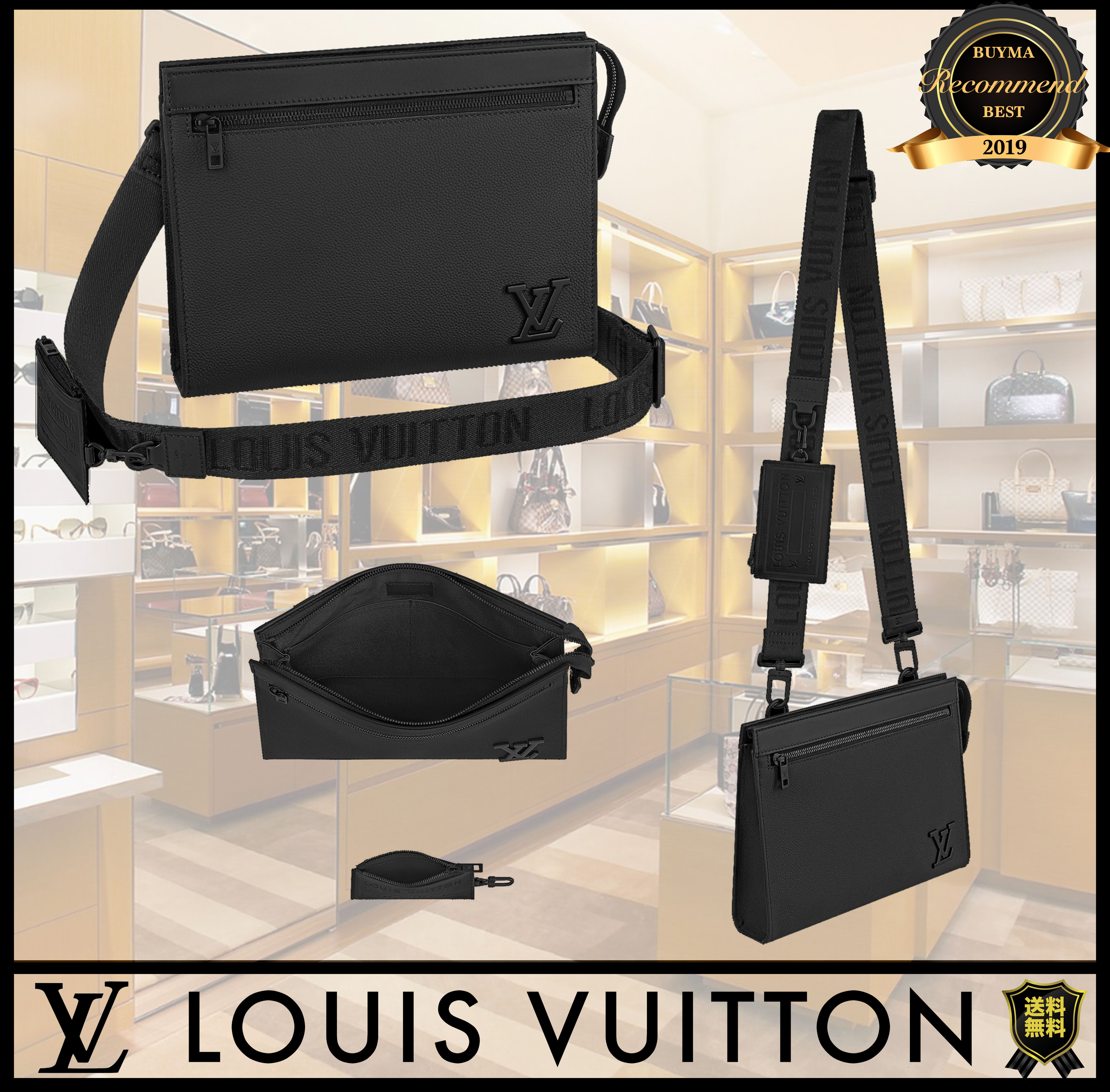 残少！ Louis Vuitton ルイヴィトン VOYAGEメッセンジャーバッグ
