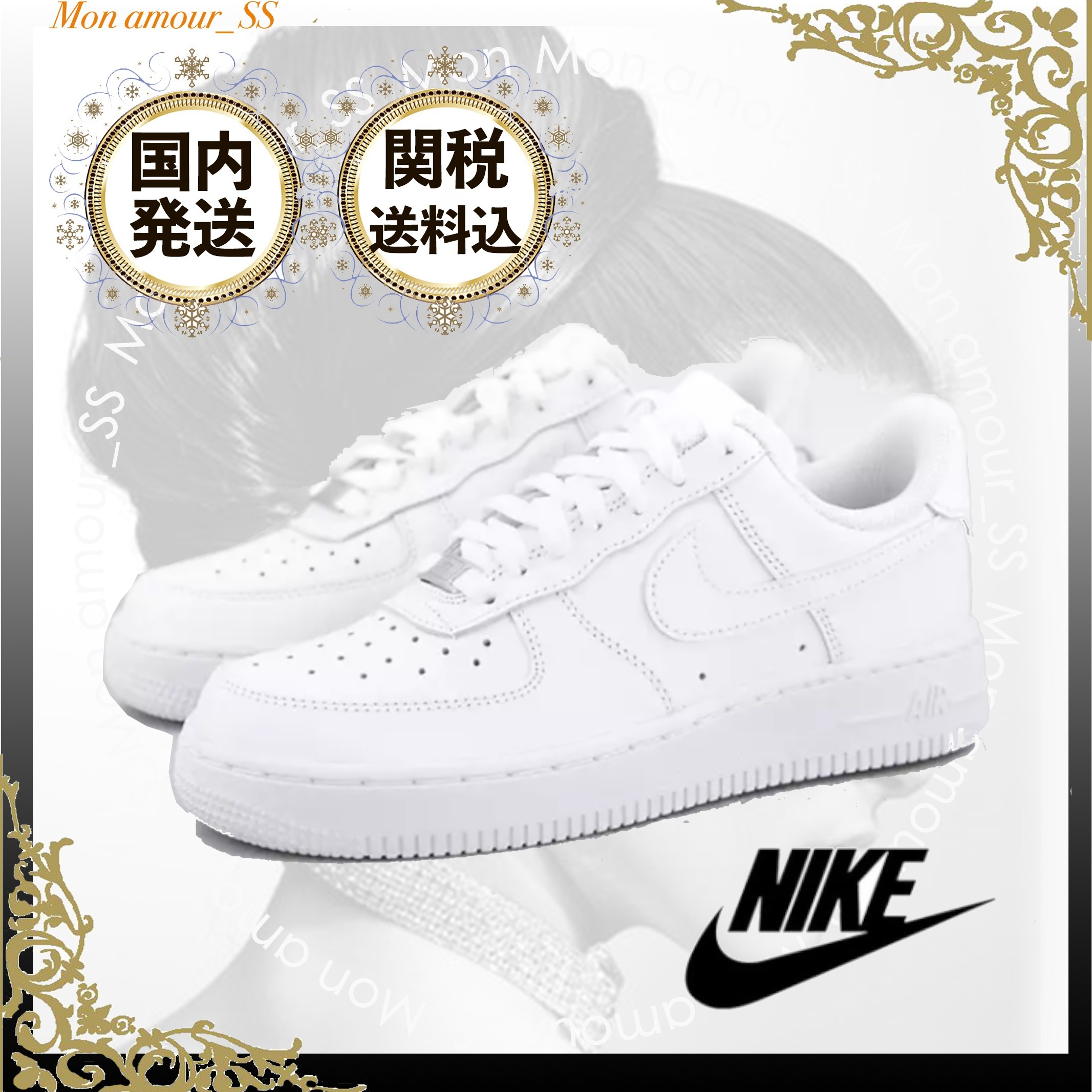 大人気NIKEナイキ エアフォース1 Air Force1 ホワイトスニーカー スニーカー 大人気NIKEナイキ エアフォース1 Air Force1 ホワイトスニーカー スニーカー