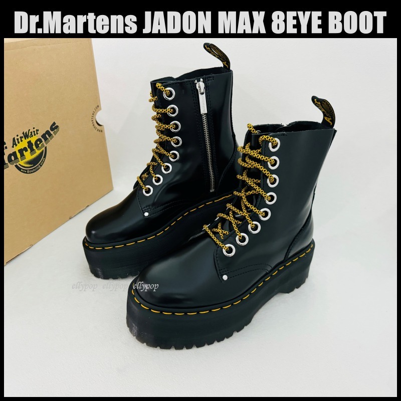 Dr.Martens☆JADON MAX 8EYE BOOT 厚底 ジッパー ブーツ25566001