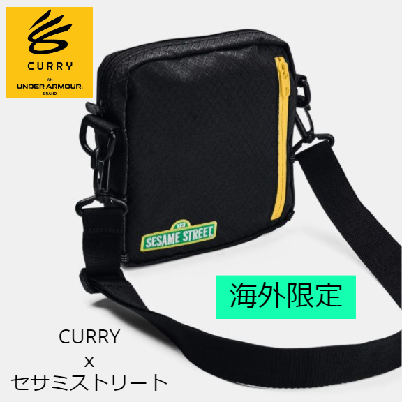 国内外の人気が集結 日本未入荷★Curry x バッグ★ セサミストリート★クロスボディ ショルダーバッグ 国内外の人気が集結 日本未入荷★Curry x バッグ★ セサミストリート★クロスボディ ショルダーバッグ