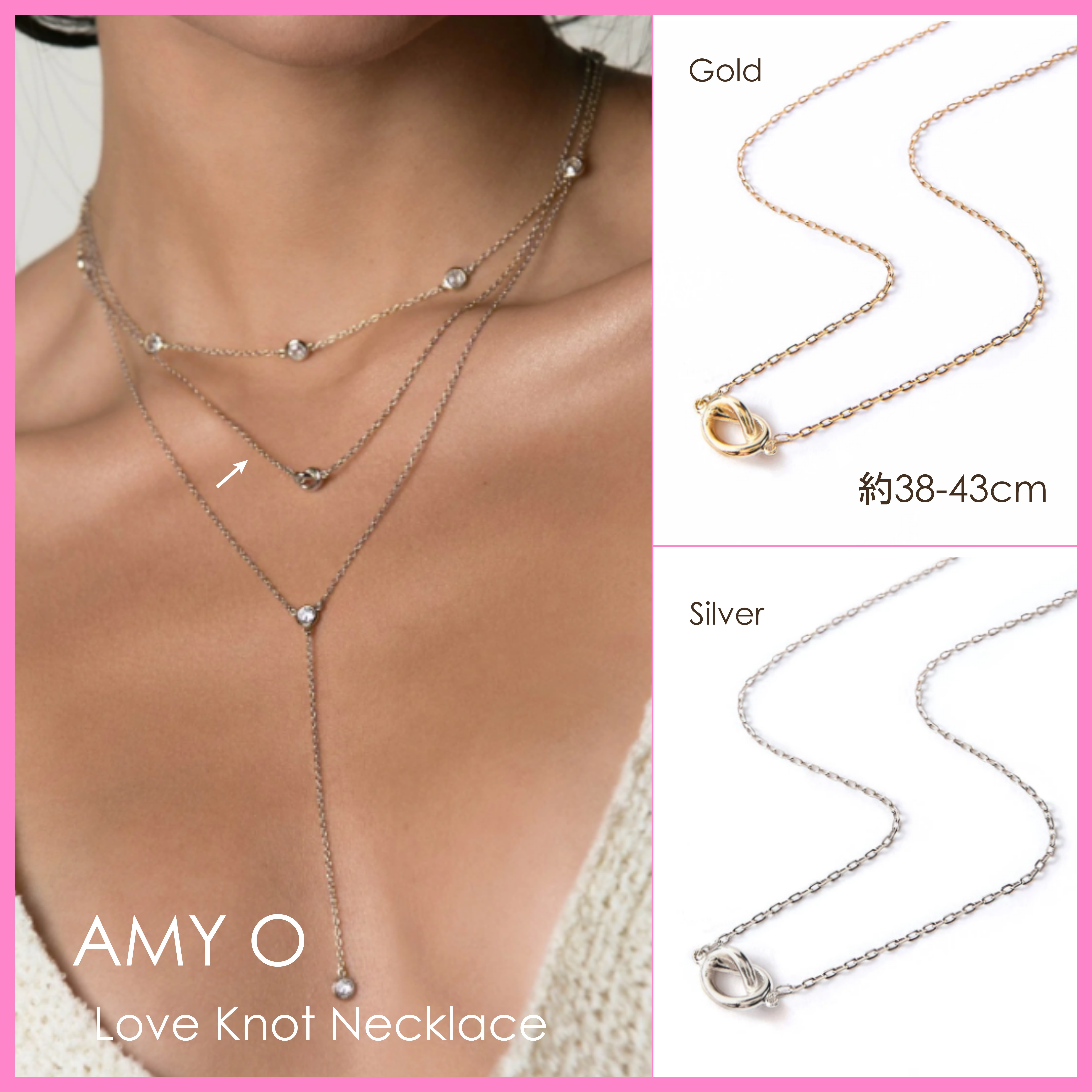 送料税込【AMY O】Love Knot Necklace ネックレス (2色)☆国内発