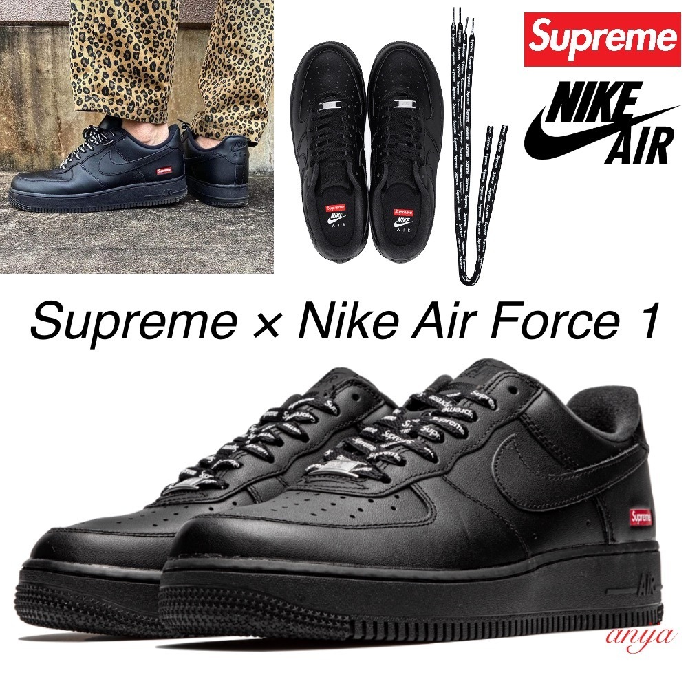 【送料/関税込】Supreme x Nike Air Force 1 Low★男女兼用 黒