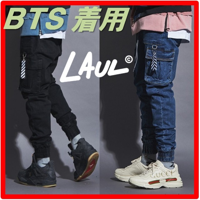 ★BTS 愛用★【LAUL】★COMFORTABLE CARGO JOGGER PANT.S★