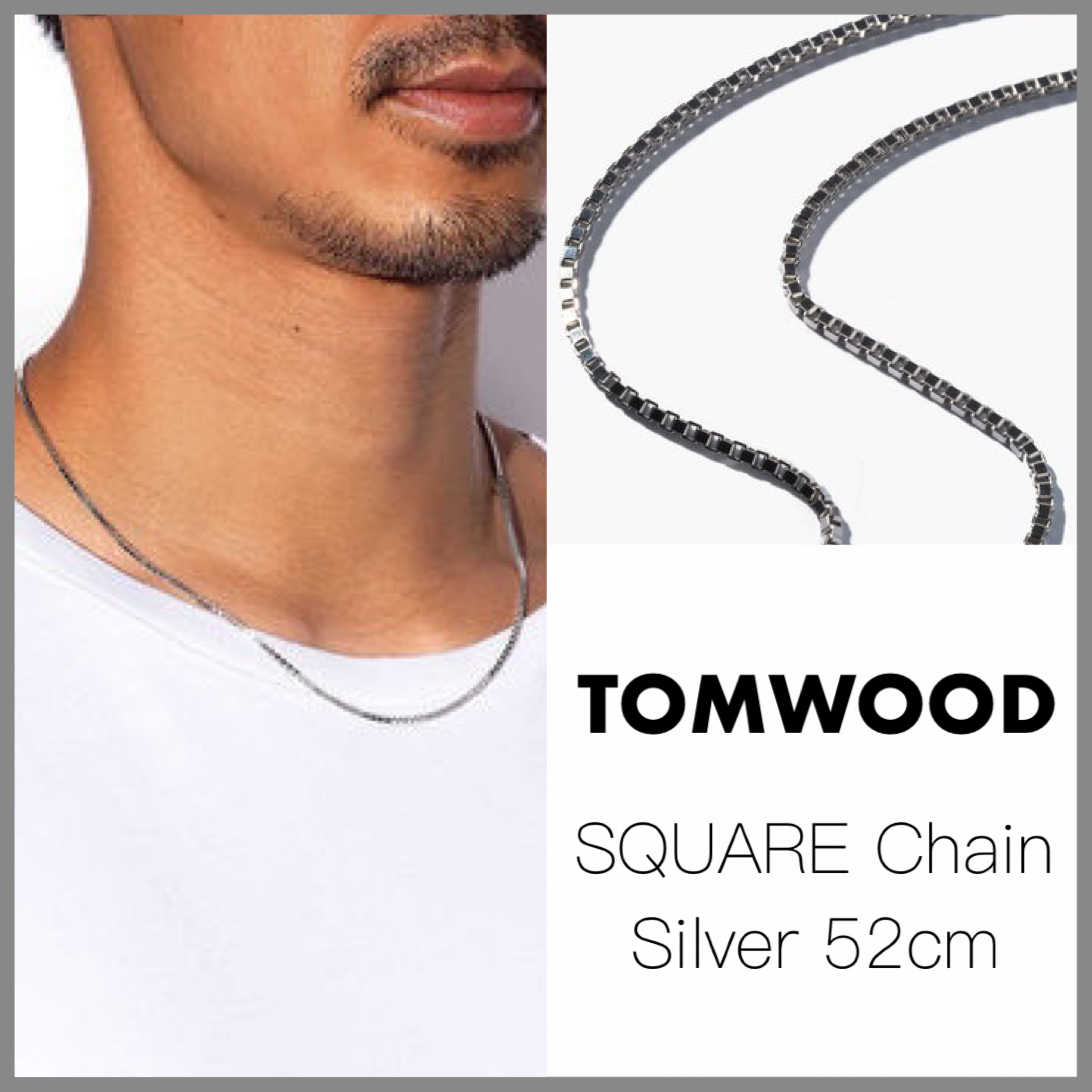 送料関税込【TOM WOOD】SQUARE CHAIN NECKLACE SILVER 52cm