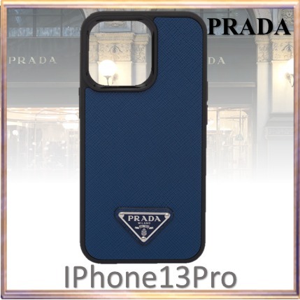 *PRADA*サフィアーノレザー iPhone 13Proカバー 【保障できる】