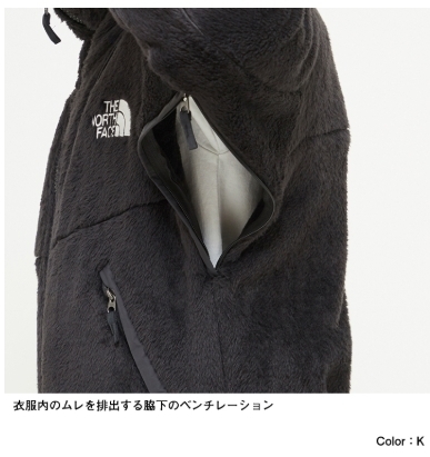 ★超入手困難レア!THE NORTH FACE アンタークティカバーサロフト