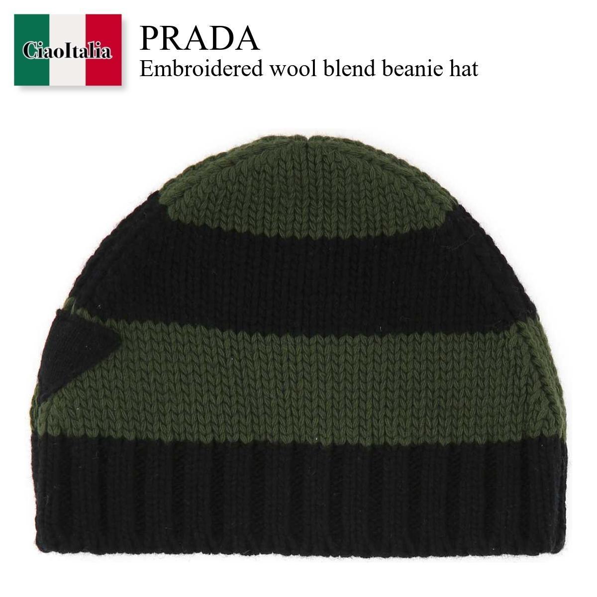 ニットキャップ・ビーニー Prada Embroidered wool blend beanie hat