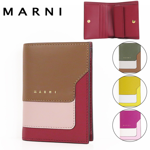 MARNI マルニ 二つ折り財布 ミニ財布 コンパクト 本革 折りたたみ財布 MARNI マルニ 二つ折り財布 ミニ財布 コンパクト 本革 折りたたみ財布
