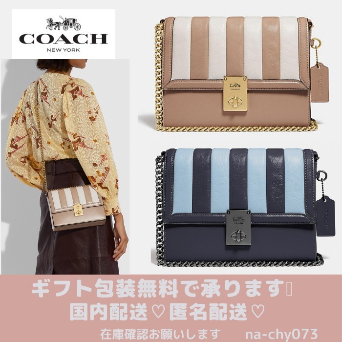 ☆大感謝セール】【限定商品】ブティック☆COACH ハットン ショルダー バッグ (Coach/ショルダーバッグ・ポシェット) 739 ショルダーバッグ・ポシェット バッグ・カバン¥48,837-www.cepeige.org ☆大感謝セール】【限定商品】ブティック☆COACH ハットン ショルダー バッグ (Coach/ショルダーバッグ・ポシェット) 739 ショルダーバッグ・ポシェット バッグ・カバン¥48,837-www.cepeige.org