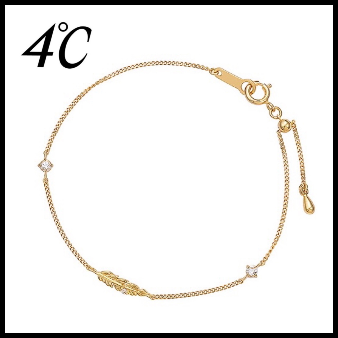 正規品! 4°C シルバー ブレスレット (4℃/ブレスレット) 79074339 ブレスレット アクセサリー¥18,500-international.maranatha.edu 正規品! 4°C シルバー ブレスレット (4℃/ブレスレット) 79074339 ブレスレット アクセサリー¥18,500-international.maranatha.edu