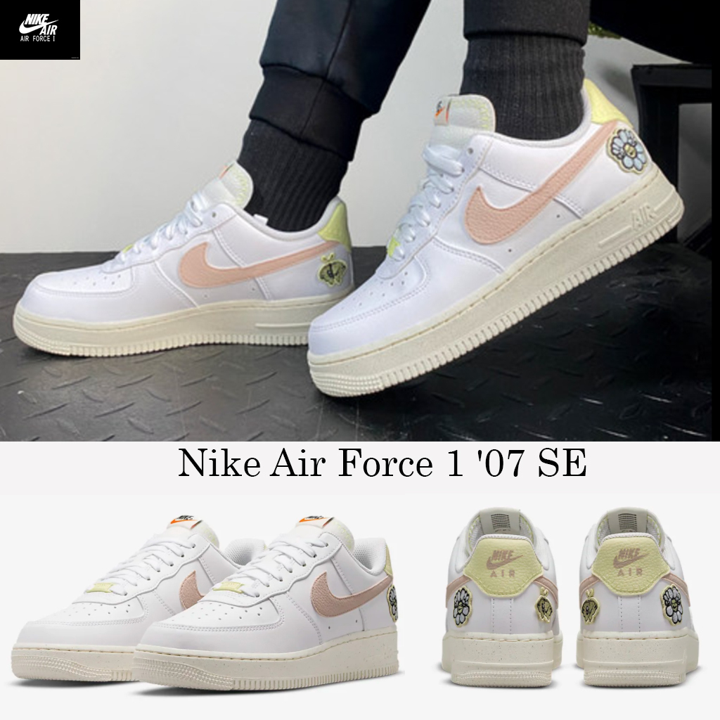 最新エアフォース！☆Nike Air Force 1 '07 SE☆お早めに！