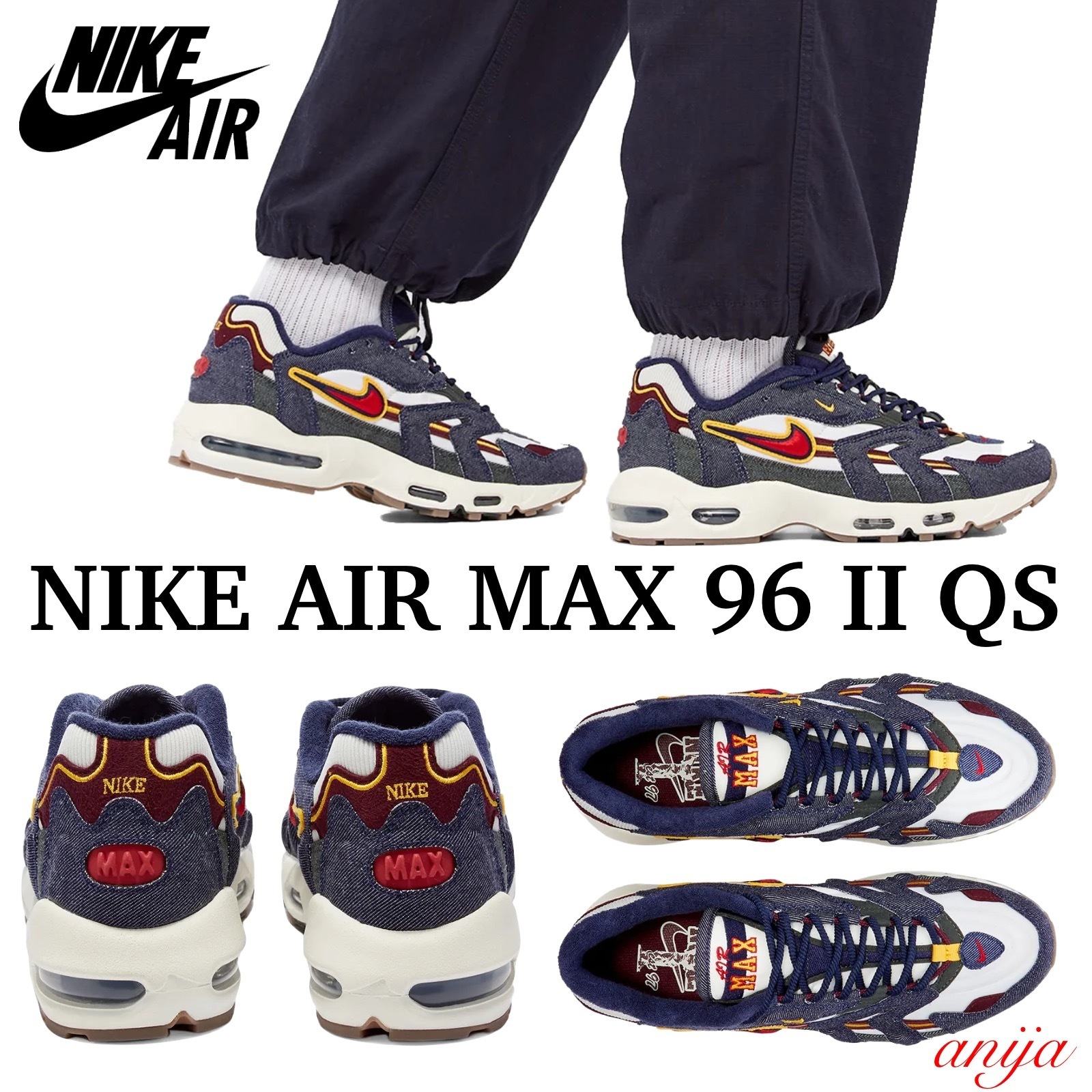 激安大特価！ 関税/送料込】NIKE AIR (Nike プレミアム デニム QS II 96 MAX 靴