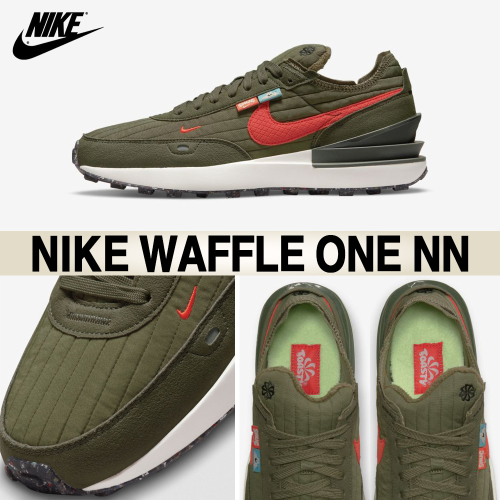 ★Nike★大人気★WAFFLE ONE NEXT NATURE★追跡可
