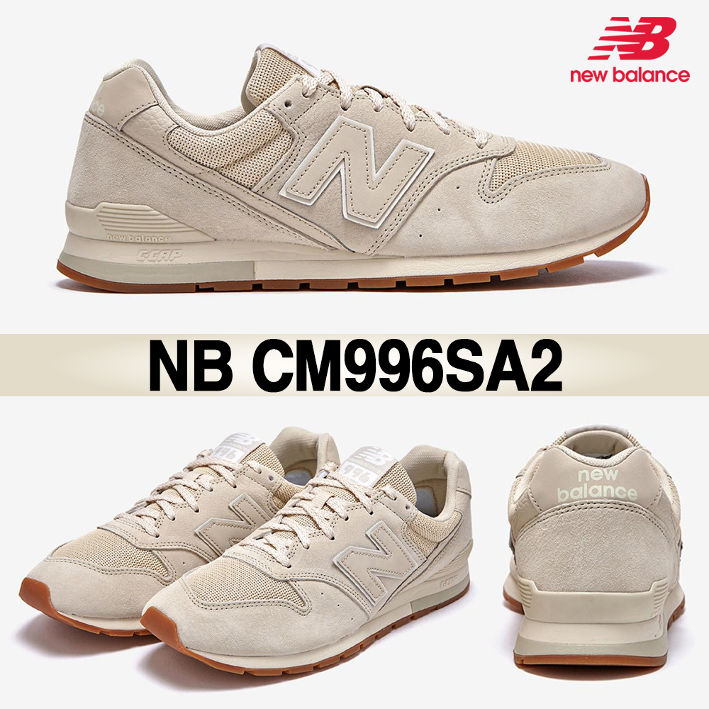 ★New Balance★ニューバランス CM996SA2★追跡可