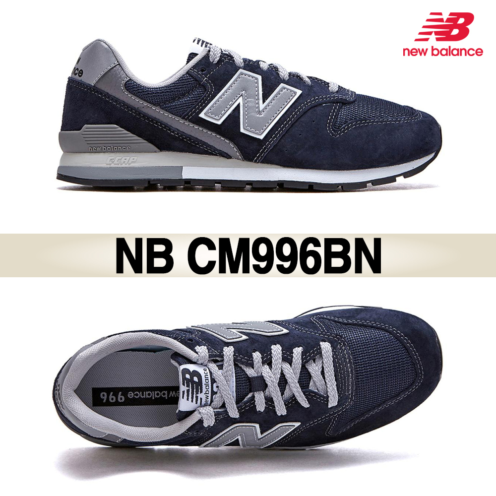 ★New Balance★ニューバランス CM996BN★追跡可