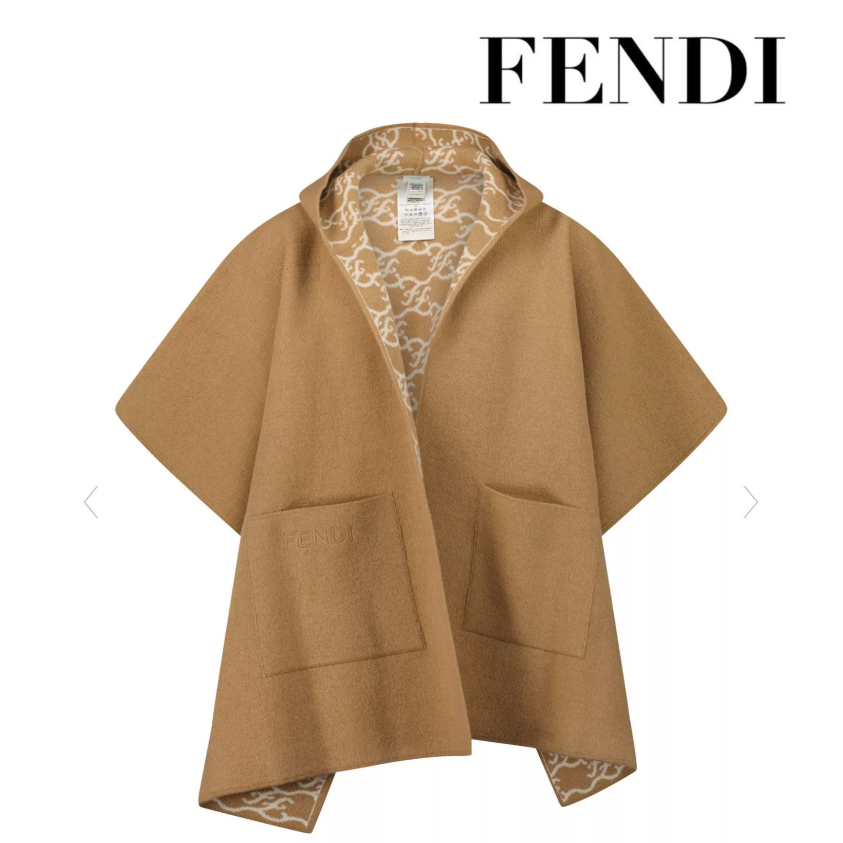 【FENDI フェンディ】大人もOK♪ カーリグラフィ ポンチョ キッズ用トップス 【FENDI フェンディ】大人もOK♪ カーリグラフィ ポンチョ キッズ用トップス