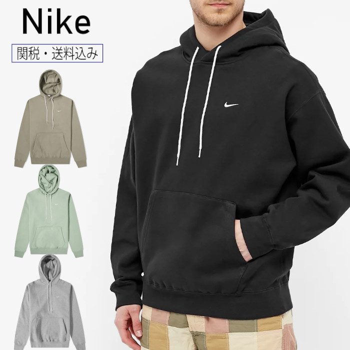 【おすすめアイテム】Nike Point Swoosh Logo Overhead Hoodie