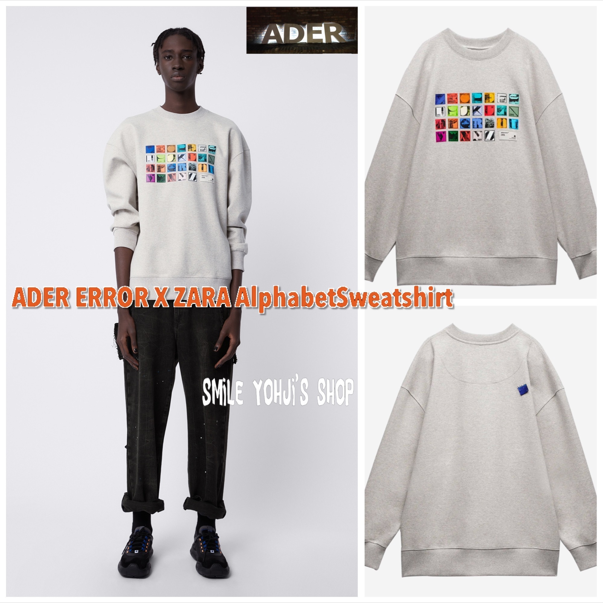 ★入手困難★ADER ERROR X ZARA AlphabetSweatshirt