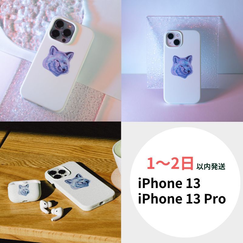 メゾンキツネ Cool-Tone Fox iPhone13/13Pro ケース (ミント)