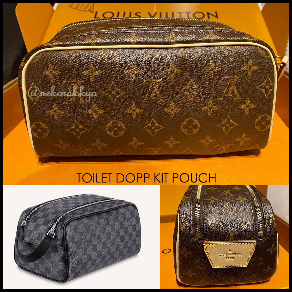 LOUIS VUITTON＊ドップキットトイレタリーバッグ＊送料込