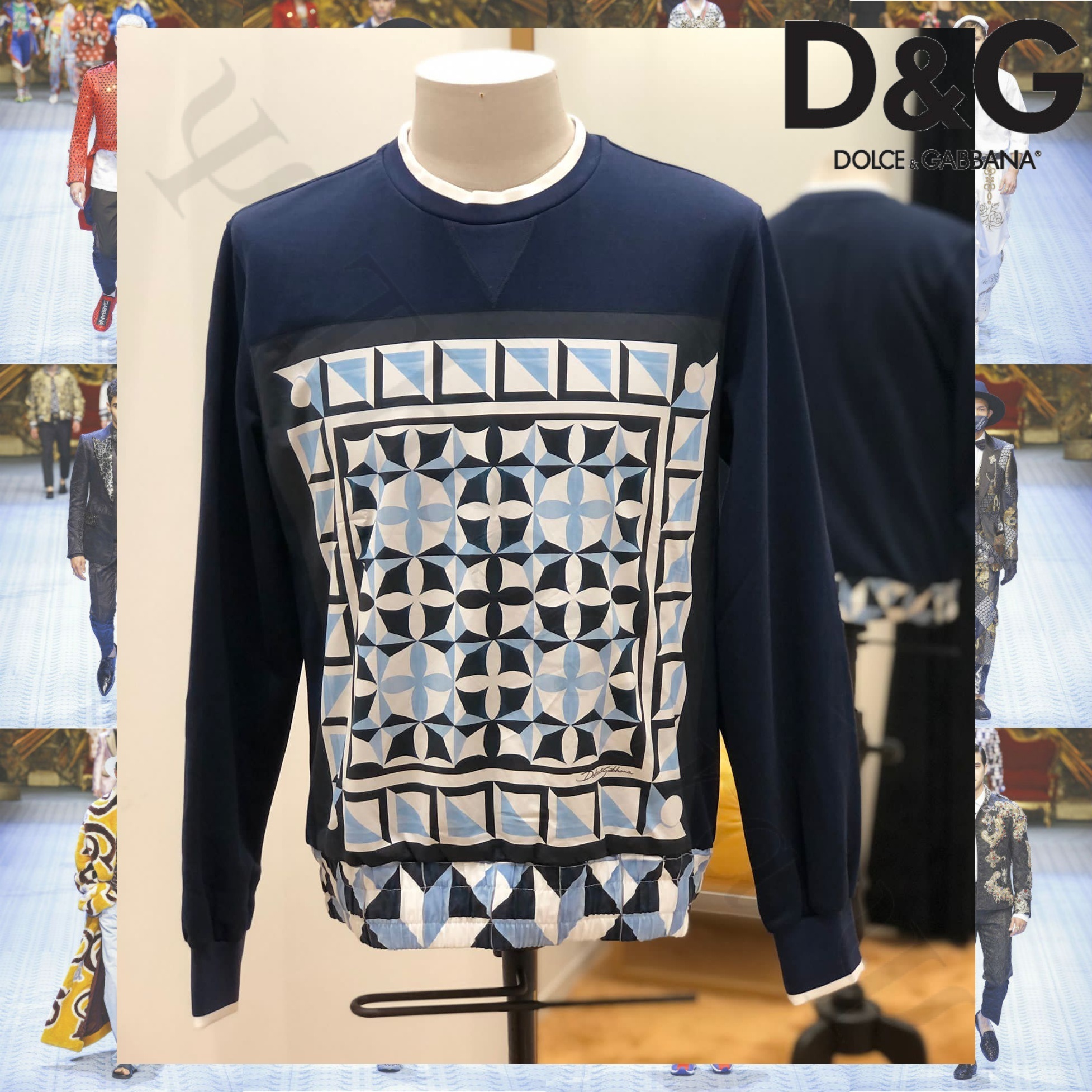 Dolce & Gabbana ジオメトリック柄 スウェットシャツ マルチ