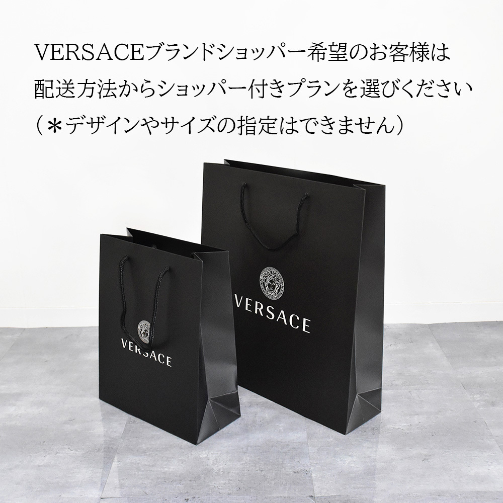 国内発送】VERSACE タテメデューサ長財布 フラップ レディース