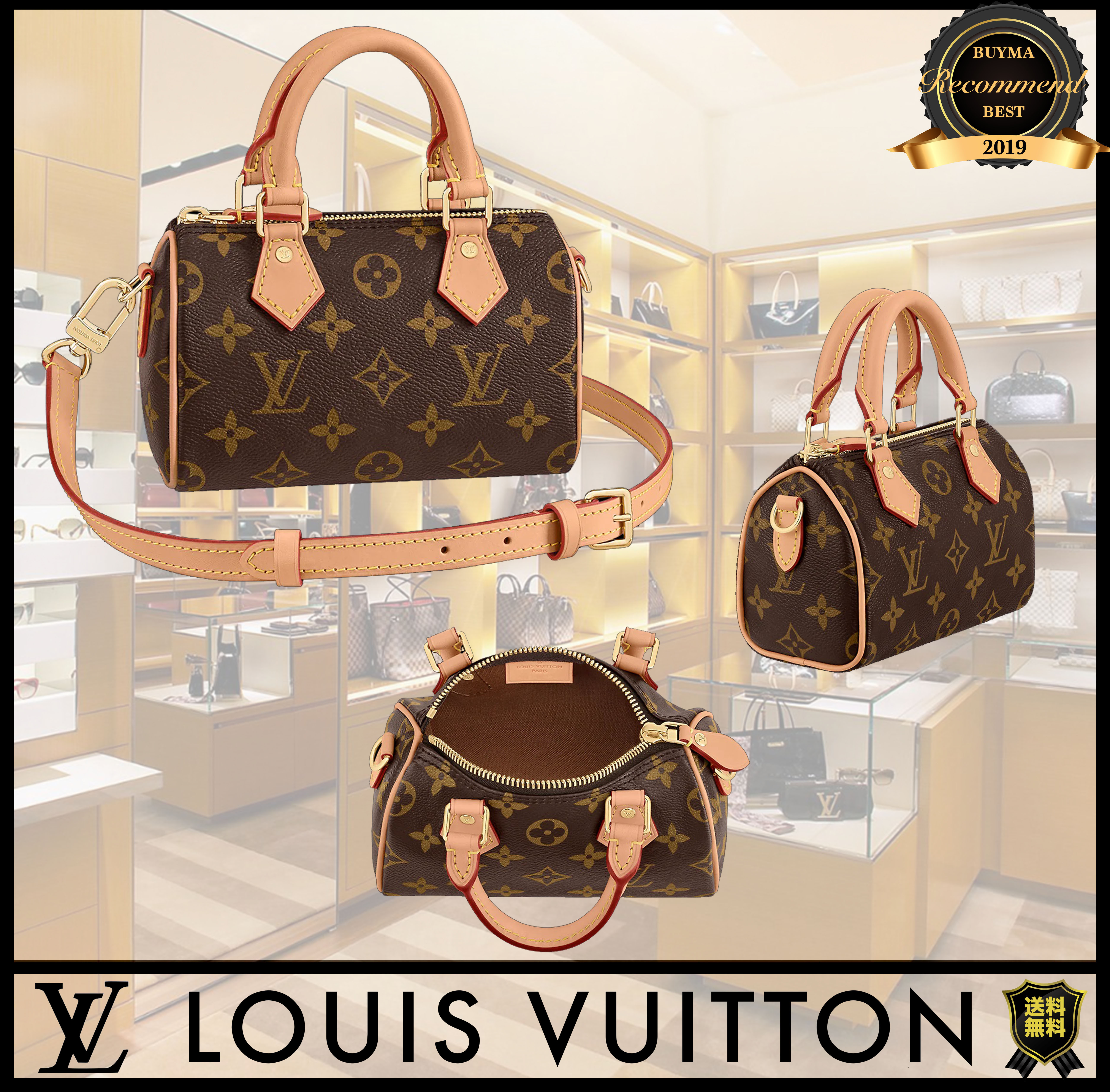 【残少!】Louis Vuitton ルイヴィトン NANO SPEEDY ハンドバッグ