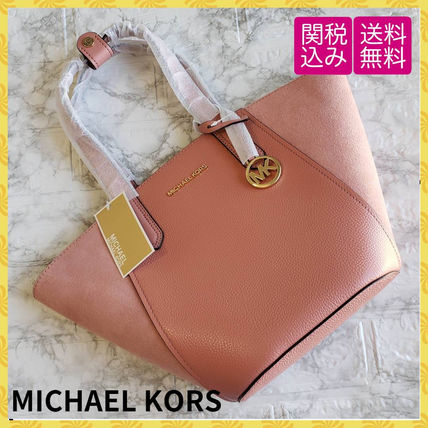 Michael Kors x バッグ・カバンその他(レディース)|新作を海外通販 Michael Kors x バッグ・カバンその他(レディース)|新作を海外通販