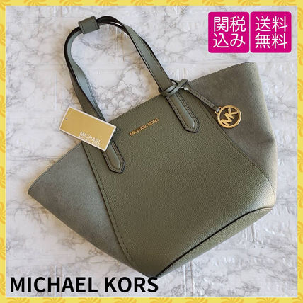 Michael Kors x バッグ・カバンその他(レディース)|新作を海外通販 Michael Kors x バッグ・カバンその他(レディース)|新作を海外通販